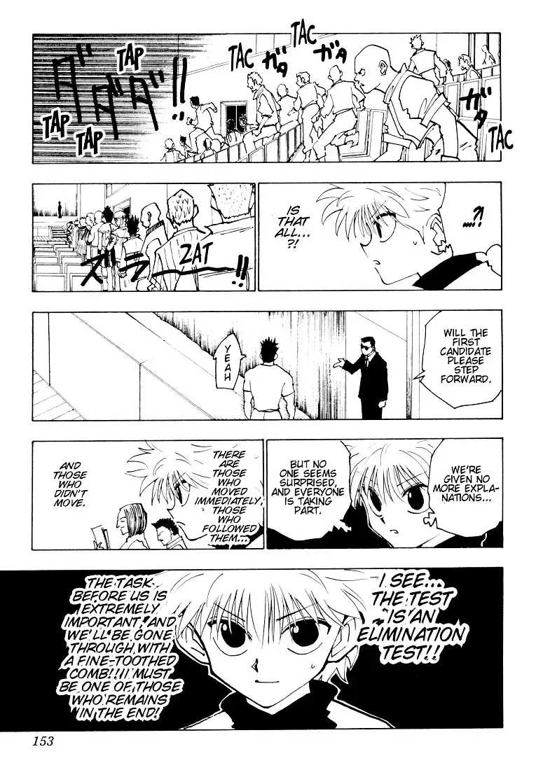 Hunter x Hunter Chapter 125 5